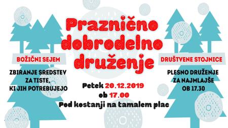 Praznično dobrodelno druzenje